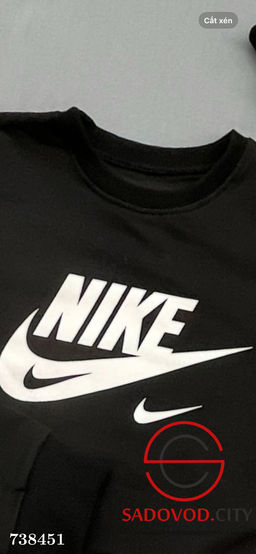 Костюм спортивный детский - Bruno фото 5