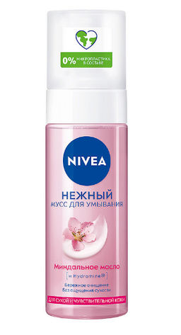 NIVEA FACE CLEAN мусс д/умывания Нежный д/сух.кожи 150мл