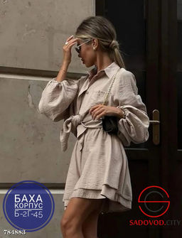 Женский костюм летний двойка - Bruno фото 6