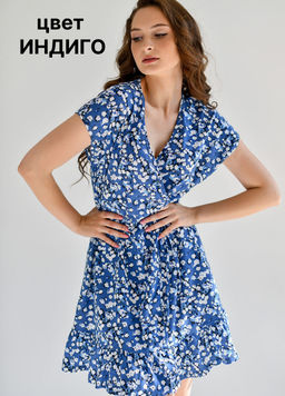 Халат Ландыш Хлопок 100% - Оптима фото 19