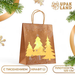 Цена за 12 шт. Пакет подарочный новогодний, крафт с золотым тиснением, круглая ручка, Рождественский лес 33?25?12 см, 120 г