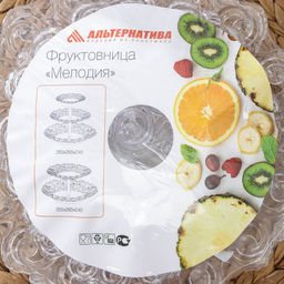 Этажерка для фруктов Альтернатива «Мелодия», 3-х ярусная, d=16 см, 21 см, 27 см, пластик, прозрачная