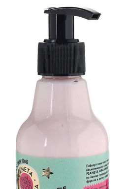 Planeta Organica / Skin Super Food / Молочко д/тела Увлажнение и мягкость Love bananary, 250 мл  фото 3