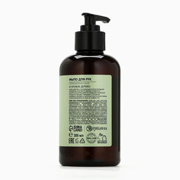 Мыло для рук жидкое URAL LAB, 300 мл, аромат агарового дерева  фото 7