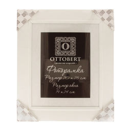 Рамка "OTTOBERT" ARF-04/1 20 х 25 см дерев. с оргстеклом белый