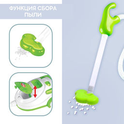Пылесос детский «Мини-дом», свет, всасывающий, цвет МИКС