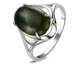 Кольцо, агат моховый, КП87
