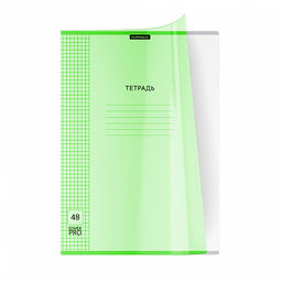 Цена за 6 шт. Тетрадь общая ученическая с пластиковой обложкой на скобе ErichKrause Классика CoverPrо fizzy, Neon, желтый, А4, 48 листов, клетка  фото 2