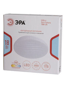 Светильник потолочный LED SPB-6 Slim Sahara, 18 Вт, 4000K, 21×5 см, без ПДУ