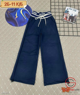 Штаны спортивные для девочки