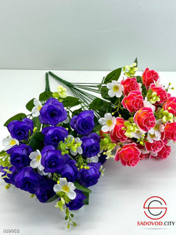 Искусственные цветы, 55 см.