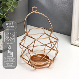 Подсвечник на 1 свечу «Геометрия», под золото, с ручкой 8.5×10×9 см