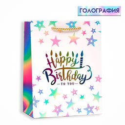 Пакет ламинированный голографический Happy Birthday, MS 18×23×10 см