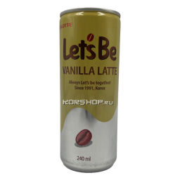 Кофейный напиток Ванильный Латте Летс Би Vanilla Latte Lets Be Lotte, Корея, 240 мл