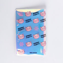 Набор Мамина радость, голографическая обложка для паспорта и брелок - Simaland фото 5