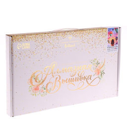 Алмазная мозаика с частичным заполнением «Воздушные шары» 30×40 см, холст