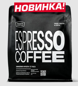 Кофе Эфиопия Мукера 72 часа