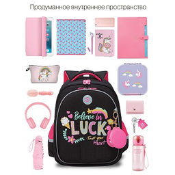 RAz-386-4 Рюкзак школьный