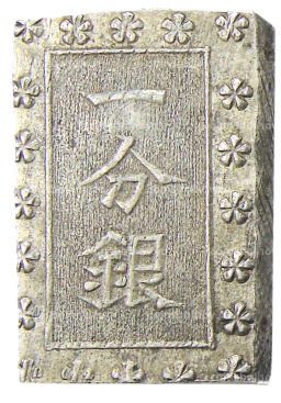 Монета 1 бу 1868-1869 года Япония