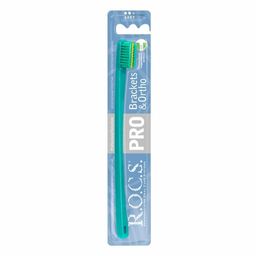 Зубная щетка R.O.C.S. PRO Brackets & Ortho, мягкая ROCS/РОКС  фото 2