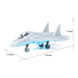 Самолет-истребитель "Шторм" 27,6*21,3*7,5см (83371) в коробке, Полесье