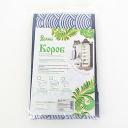 Органайзер для мелочей Доляна Волна, 3 кармана, 251512 см, синий  фото 3