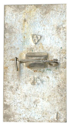 Значок Юрьев Польский