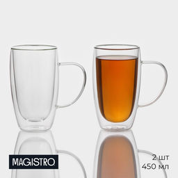 Набор кружек с двойными стенками Magistro Дуо, 450 мл, 13914.8 см, 2 шт., стекло
