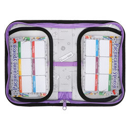 Пенал школьный, 1 секция, 13×21×4 см «Бульдожки»