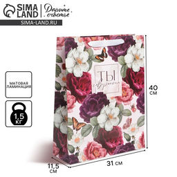 Пакет ламинированный вертикальный Цветы, L 31 40 11,5 см - Дарите счастье фото 6