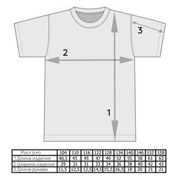 Футболка для мальчика Барабанщик - Мариша фото 4