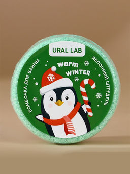 Бомбочки для ванны Happy New Year, 3100 г, аромат штрудель, тарт и зефир, URAL LAB  фото 3