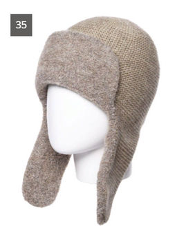 Шапка-ушанка Соло - Ferz фото 11