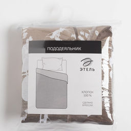Пододеяльник Этель Кремовое утро 145х215 3 см  фото 4
