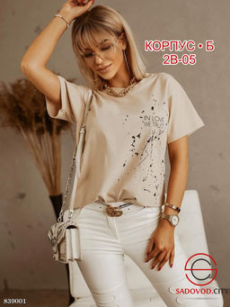 Футболка женская с рисунком