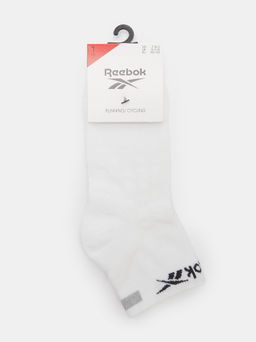 Носки REEBOK ANKLE CORE S 1P Артикул 4525001, белый