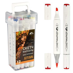 Набор скетчмаркеров двусторонних арт. 65501