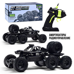 Машина "Пушка на колёсах" р/у, 27 MHz, в коробке