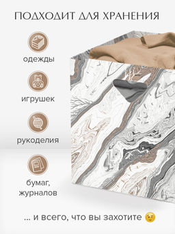 VAL EM-BC-3P Коробка для хранения, 28*28*27 см, набор 3 шт., ELEMENT MONTES, шт - Valiant фото 9