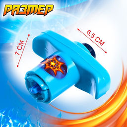 Набор волчков «Ярость тигра», с устройством запуска, цвета МИКС