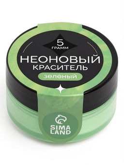 Пищевой краситель неоновый, зеленый, 5 г