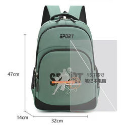 Рюкзак SR-2509-Black