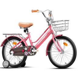 Велосипед 18" Rocket Emma, цвет розовый