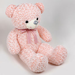 Мягкая игрушка «Медведь», 95 см