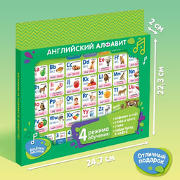 Обучающий планшет «Английский алфавит», звук, зелёный