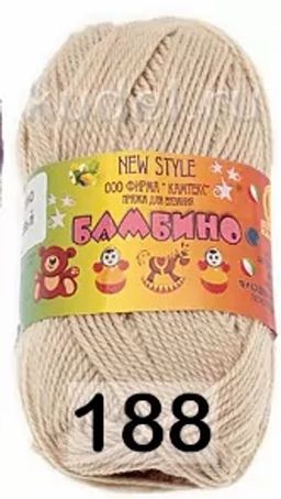 Пряжа БАМБИНО КАМТЕКС  фото 33