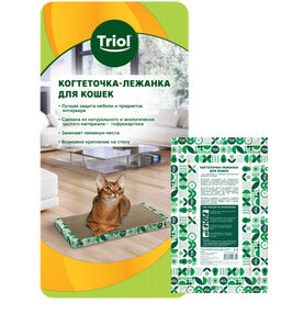 Когтеточка-лежанка из гофрокартона Стандарт M, 560*300*31мм - Triol фото 3