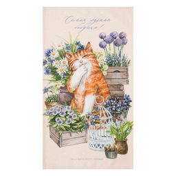 Полотенце Этель Самая лучшая бабушка 40х73 см, 100% хлопок, саржа 190 г/м2  фото 2