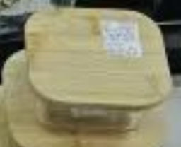 Контейнер квадратный крышка бамбук 320 мл стекло / K320 /уп 48/