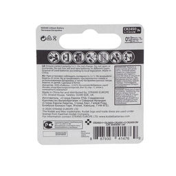 Батарейка литиевая Kodak Max, CR2450-1BL, 3 В, блистер, 1 шт.